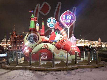 اخبار,اخبار گوناگون,میدان سرخ روسیه