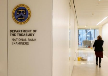 اخبار,اخبار گوناگون,پرهزینه‌ترین سفارتخانه جهان‎ که در لندن ساخته شد