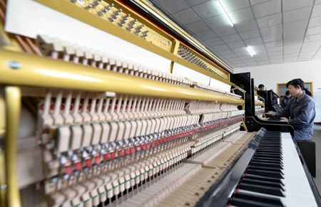 اخبار,اخبارگوناگون, تولید ادوات موسیقی در کره شمالی