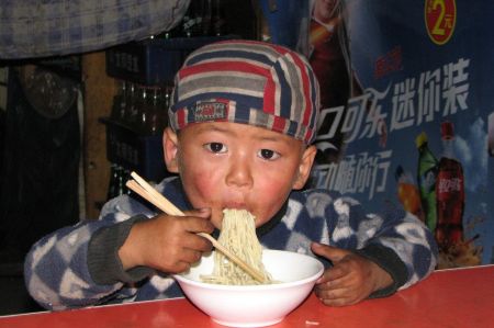 اخبار,اخبارگوناگون,زبان چینی