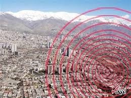   اخبار اجتماعی  ,خبرهای اجتماعی , زلزله تهران