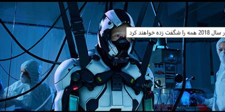 اخبارفرهنگی,خبرهای فرهنگی ,فیلمهای علمی-تخیلی سال ۲۰۱۸ اخبارفرهنگی,خبرهای فرهنگی ,فیلمهای علمی-تخیلی سال ۲۰۱۸
