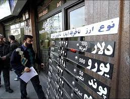 ارز آرام گرفت/ طلا افزایشی شد