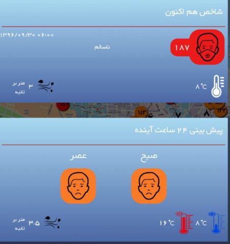 [عکس: 9609-46t3131.jpg]