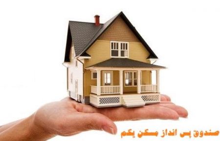 [عکس: 9609-46t928.jpg]