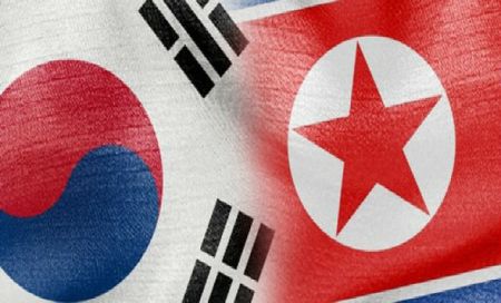   اخبار بین الملل ,خبرهای  بین الملل,کره شمالی