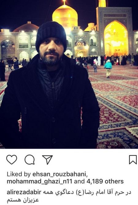 اخبار,اخبار فرهنگی,چهره ها در شبکه‌های اجتماعی