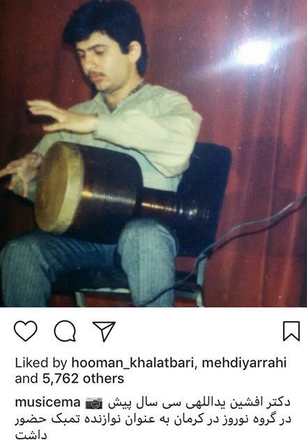 اخبار,اخبار فرهنگی,چهره ها در شبکه‌های اجتماعی