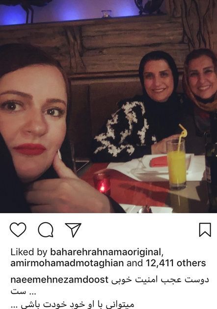 اخبار,اخبار فرهنگی,چهره ها در شبکه‌های اجتماعی