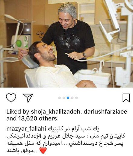 اخبار,اخبار فرهنگی,چهره ها در شبکه‌های اجتماعی