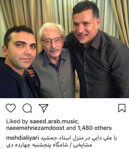 اخبار,اخبار فرهنگی,چهره ها در شبکه‌های اجتماعی