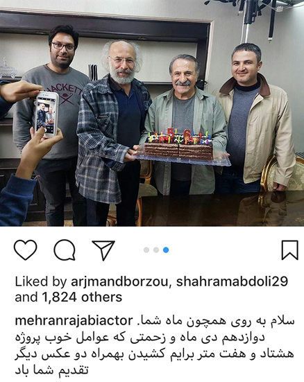 اخبار,اخبار فرهنگی,چهره ها در شبکه‌های اجتماعی