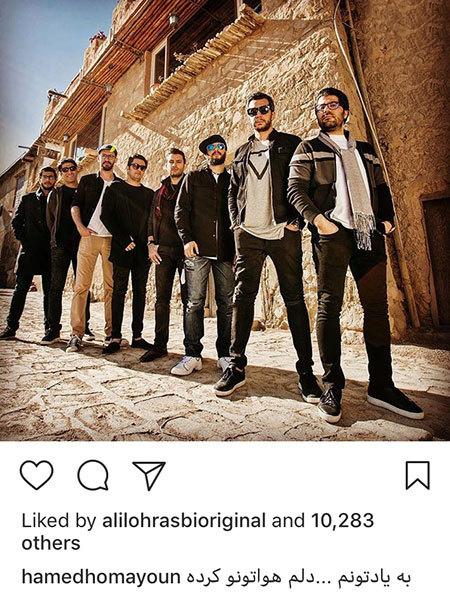 اخبار,اخبار فرهنگی,چهره ها در شبکه‌های اجتماعی