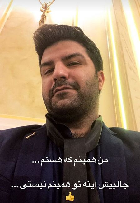 اخبار,اخبار فرهنگی,چهره ها در شبکه‌های اجتماعی