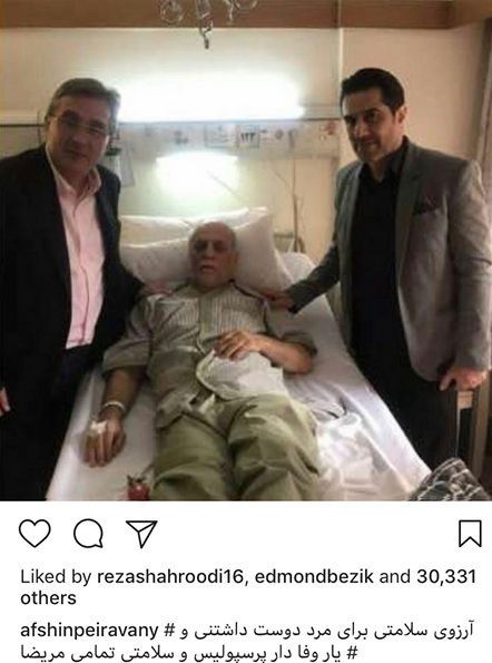 اخبار,اخبار فرهنگی,چهره ها در شبکه‌های اجتماعی