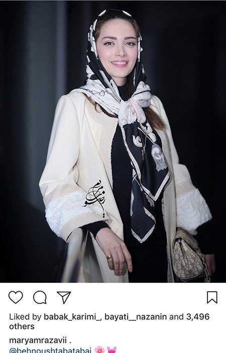 اخبار,اخبار فرهنگی,چهره ها در شبکه‌های اجتماعی