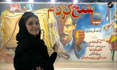 اخبار,اخبار فرهنگی,چهره ها در شبکه‌های اجتماعی