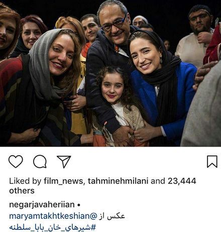 اخبار,اخبار فرهنگی,چهره ها در شبکه‌های اجتماعی