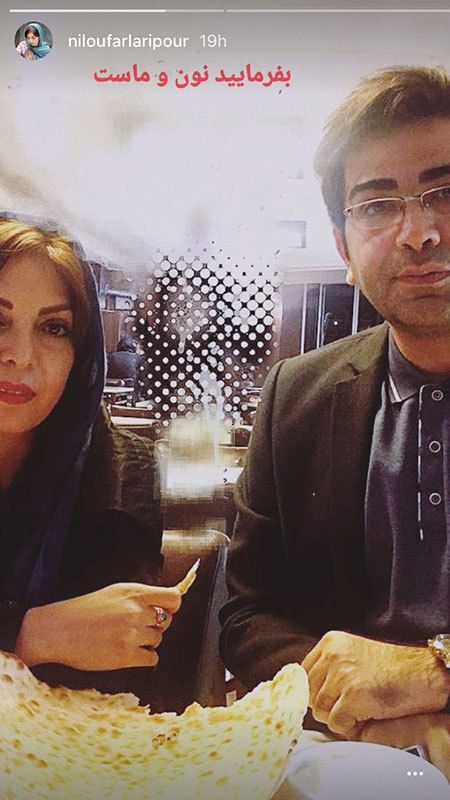 اخبار,اخبار فرهنگی,چهره ها در شبکه‌های اجتماعی