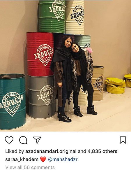 اخبار,اخبار فرهنگی,چهره ها در شبکه‌های اجتماعی