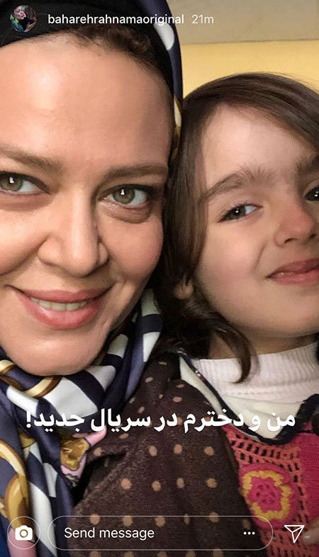 اخبار,اخبار فرهنگی,چهره ها در شبکه‌های اجتماعی