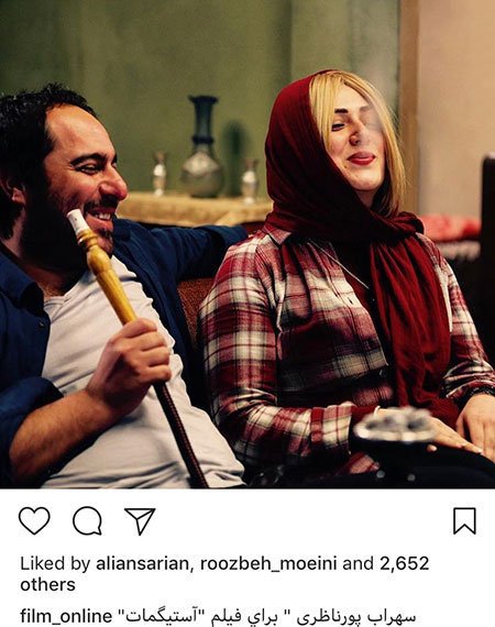 اخبار,اخبار فرهنگی,چهره ها در شبکه‌های اجتماعی