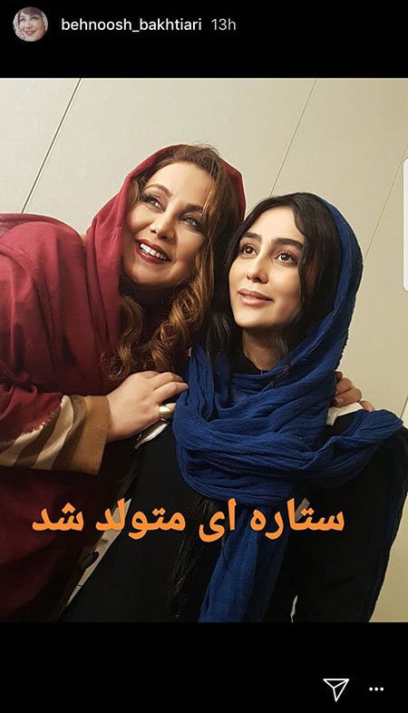 اخبار,اخبار فرهنگی,چهره ها در شبکه‌های اجتماعی