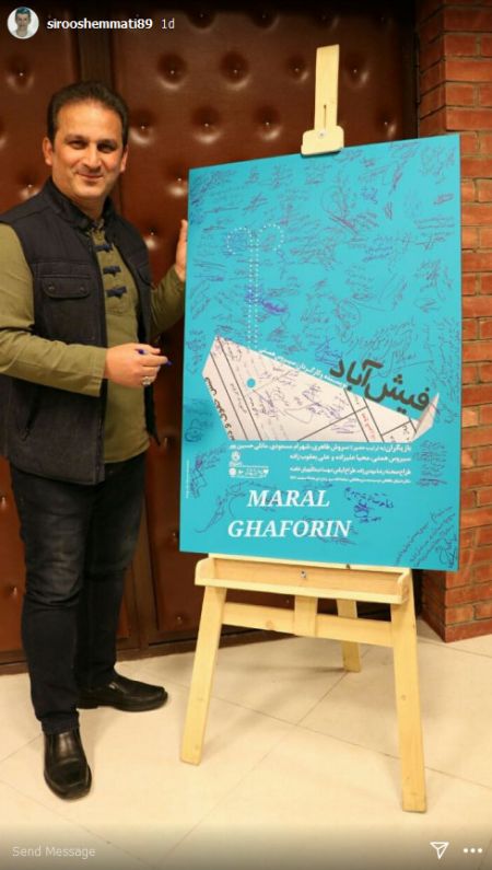 اخبار,اخبار فرهنگی,چهره ها در شبکه‌های اجتماعی