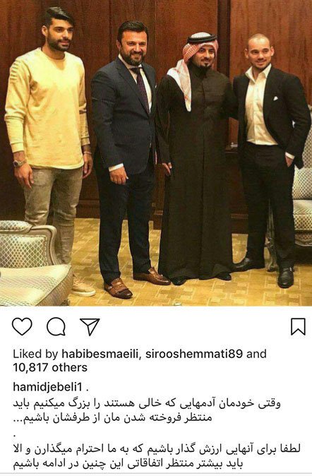 اخبار,اخبار فرهنگی,چهره ها در شبکه‌های اجتماعی