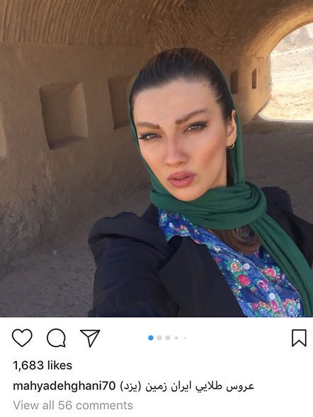 اخبار,اخبار فرهنگی,چهره ها در شبکه‌های اجتماعی