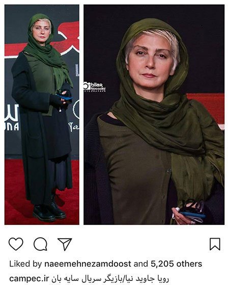 اخبار,اخبار فرهنگی,چهره ها در شبکه‌های اجتماعی