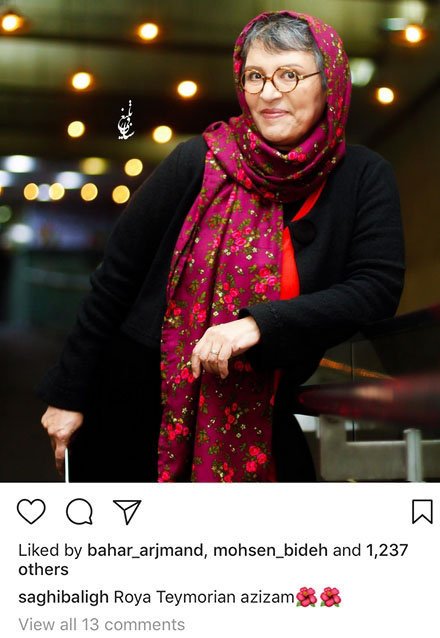 اخبار,اخبار فرهنگی,چهره ها در شبکه‌های اجتماعی