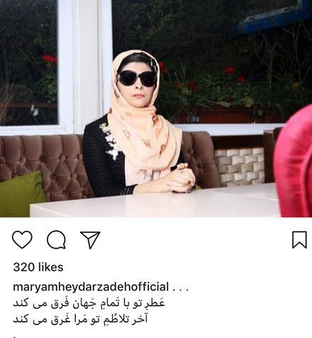 اخبار,اخبار فرهنگی,چهره ها در شبکه‌های اجتماعی