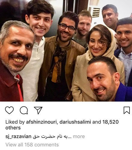 اخبار,اخبار فرهنگی,چهره ها در شبکه‌های اجتماعی