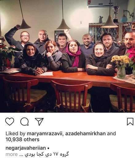 اخبار,اخبار فرهنگی,چهره ها در شبکه‌های اجتماعی