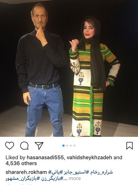 اخبار,اخبار فرهنگی,چهره ها در شبکه‌های اجتماعی