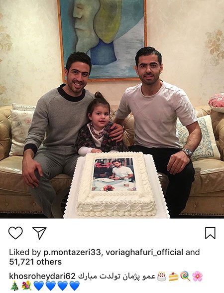 اخبار,اخبار فرهنگی,چهره ها در شبکه‌های اجتماعی