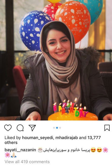 اخبار,اخبار فرهنگی,چهره ها در شبکه‌های اجتماعی