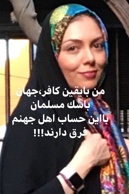 اخبار,اخبار فرهنگی,چهره ها در شبکه‌های اجتماعی