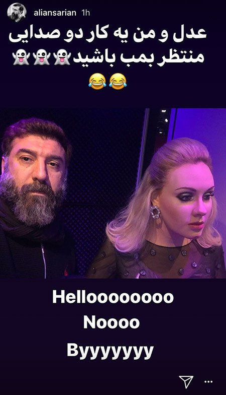 اخبار,اخبار فرهنگی,چهره ها در شبکه‌های اجتماعی