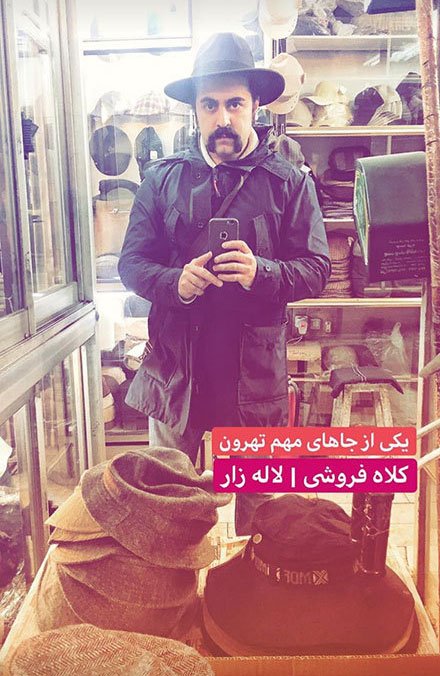 اخبار,اخبار فرهنگی,چهره ها در شبکه‌های اجتماعی