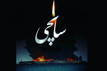 ساخت بنای <a href=