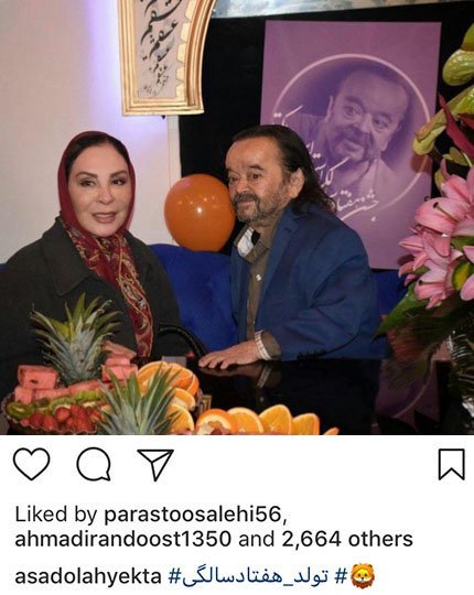 اخبار,اخبار فرهنگی,چهره ها در شبکههای اجتماعی اخبار,اخبار فرهنگی,چهره ها در شبکههای اجتماعی