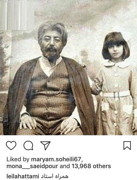 اخبار,اخبار فرهنگی,چهره ها در شبکههای اجتماعی اخبار,اخبار فرهنگی,چهره ها در شبکههای اجتماعی