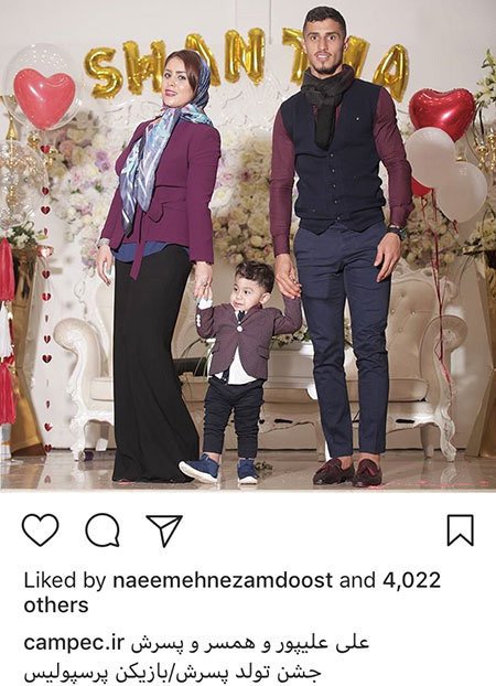 اخبار,اخبار فرهنگی,چهره ها در شبکههای اجتماعی اخبار,اخبار فرهنگی,چهره ها در شبکههای اجتماعی