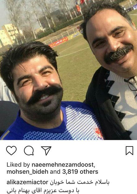 اخبار,اخبار فرهنگی,چهره ها در شبکههای اجتماعی اخبار,اخبار فرهنگی,چهره ها در شبکههای اجتماعی