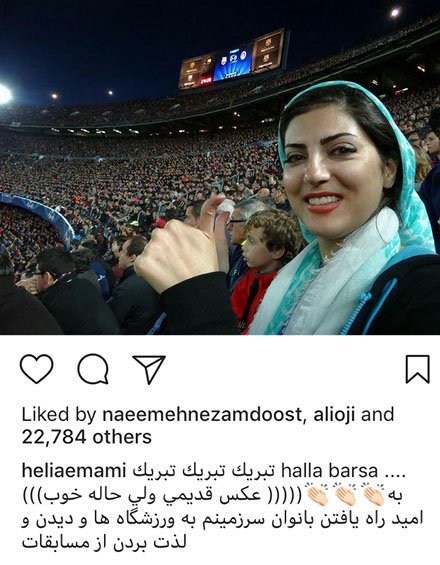 اخبار,اخبار فرهنگی,چهره ها در شبکههای اجتماعی اخبار,اخبار فرهنگی,چهره ها در شبکههای اجتماعی