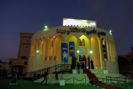 مردم عربستان پس از ۳۵ سال در سینما