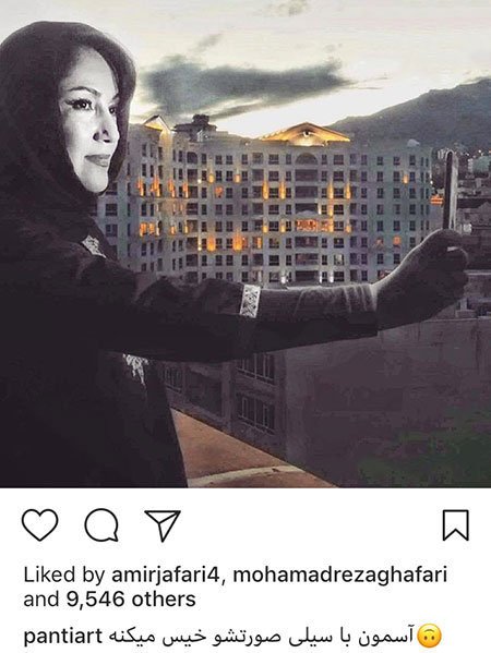 اخبار,اخبار فرهنگی,چهره ها در شبکههای اجتماعی اخبار,اخبار فرهنگی,چهره ها در شبکههای اجتماعی