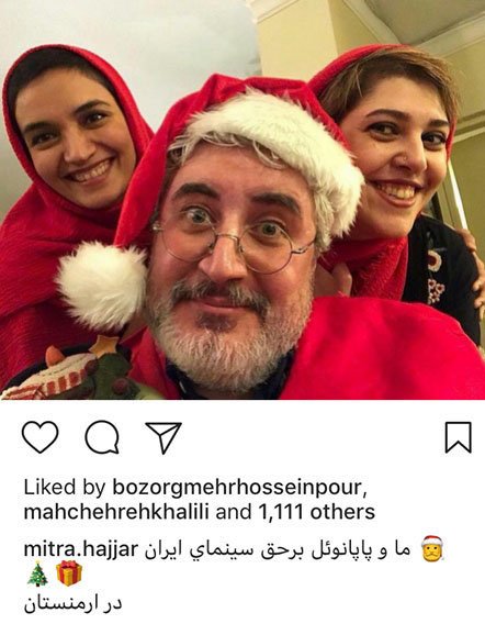 اخبار,اخبار فرهنگی,چهره ها در شبکههای اجتماعی اخبار,اخبار فرهنگی,چهره ها در شبکههای اجتماعی